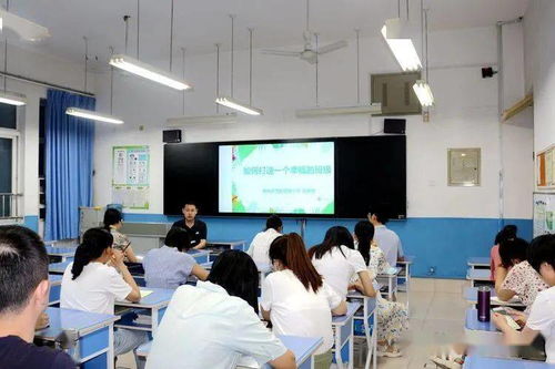 世纪初级小学组织开展教师班级建设分享交流活动