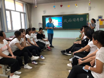 授田教育集团【国昌·级部风采】二年级级部“风雨同舟路”主题团建活动